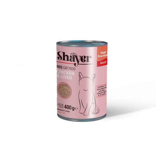 کنسرو غذای گربه شایر مدل مرغ و جگر وزن ۴۰۰ گرم