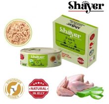 کنسرو گربه با طعم مرغ و آلوئه‌ ورا شایر