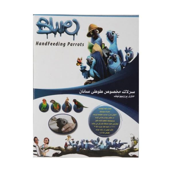 سرلاک جوجه ی طوطی سانان