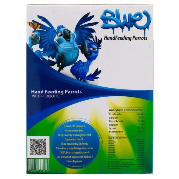 سرلاک جوجه ی طوطی سانان