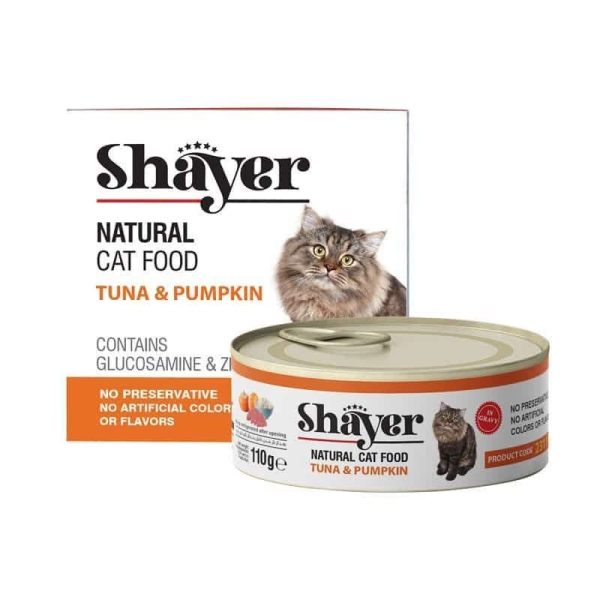 کنسرو گربه با طعم ماهی تن و کدوحلوایی شایر