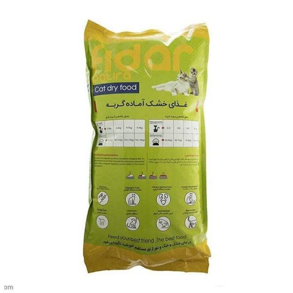 غذای خشک بچه گربه ۱۰ کیلویی فیدارپاتیرا