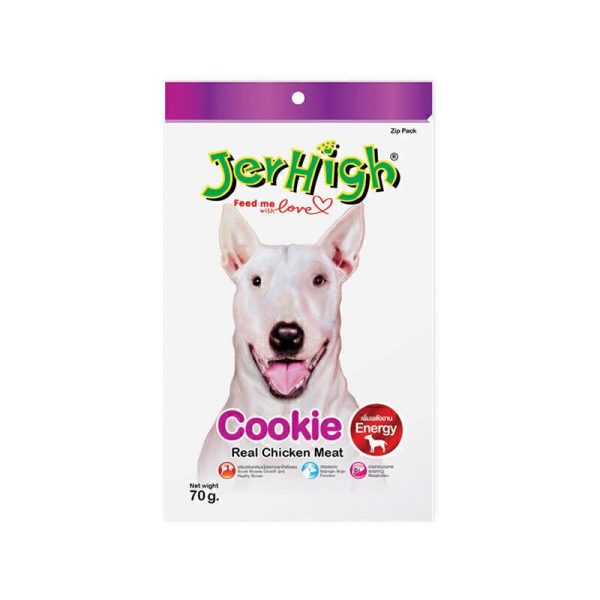 تشویقی جرهای مخصوص سگ مدل کوکی