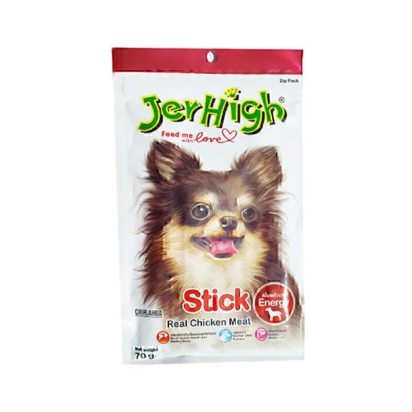 تشویقی جرهای مخصوص سگ مدل استیک