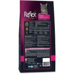 غذای خشک گربه رفلکس پلاس مدل Reflex Plus Choosy