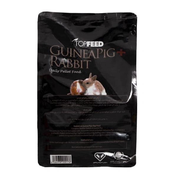 پلت خرگوش تاپفید